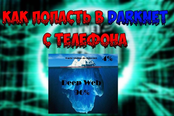 Кракен шоп krakenwebs org