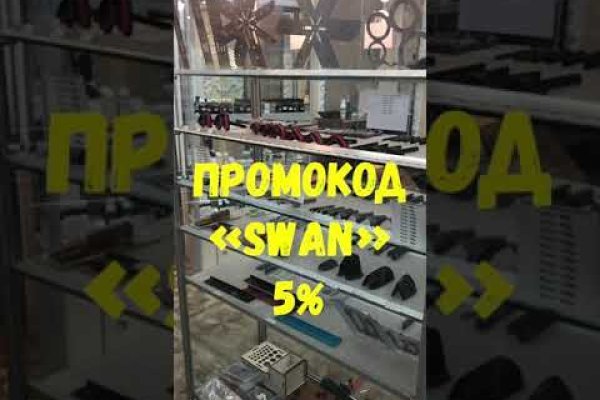 Кракен адрес сайта