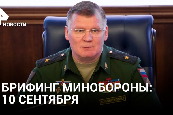 Кракен пользователь не найден что делать