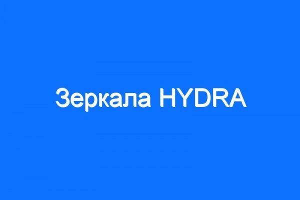 Как зайти на маркетплейс кракен