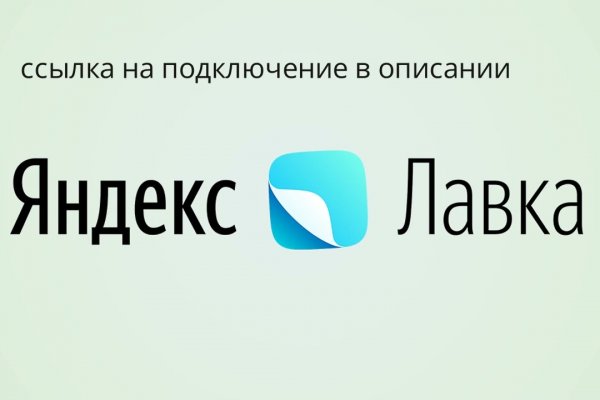 Кракен зеркало рабочее kr2web in