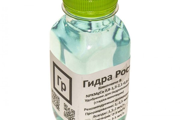 Kraken адрес onion