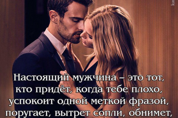 Кракен сайт 14