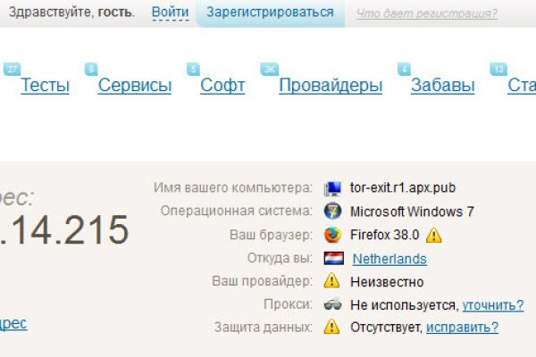 Kra29.at