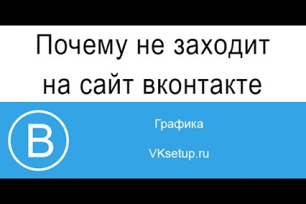 Кракен что это такое наркотики