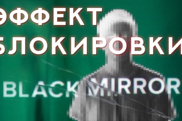 2krn at официальный