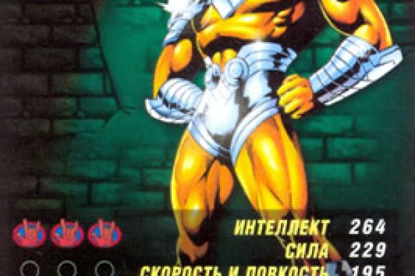 Кракен даркнет плейс