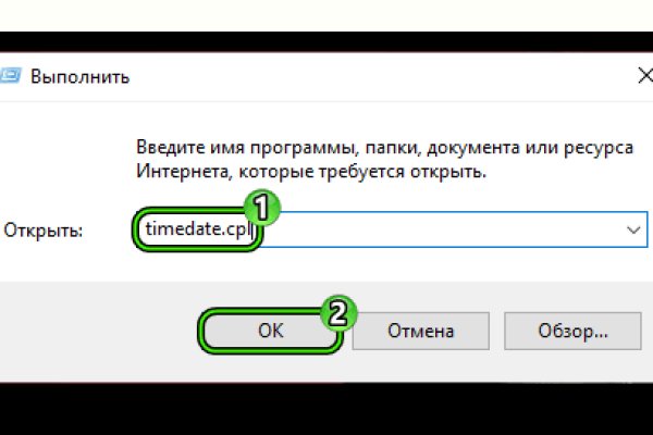 Кракен зайти зеркало