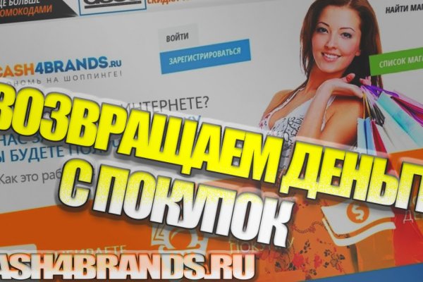 Kraken ссылка krakens13 at