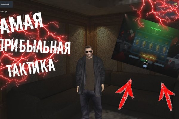 Что такое кракен маркетплейс