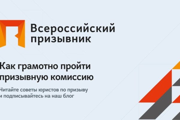 Кракен маркетплейс ссылка