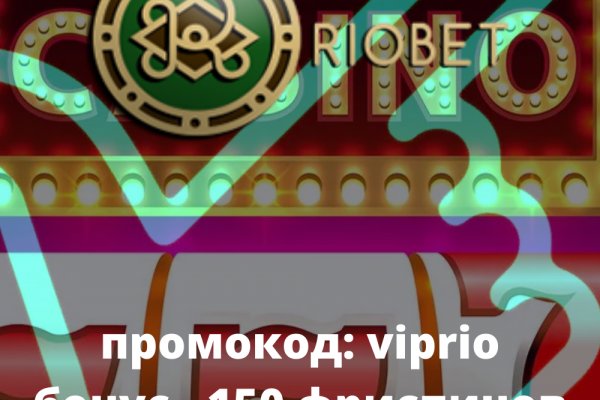 Kraken маркетплейс зеркала
