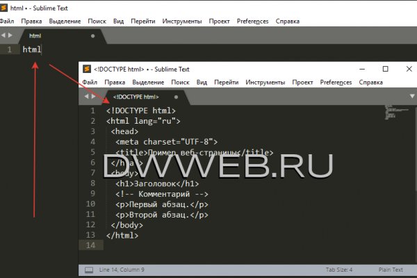 Кракен ссылка тор kr2web in