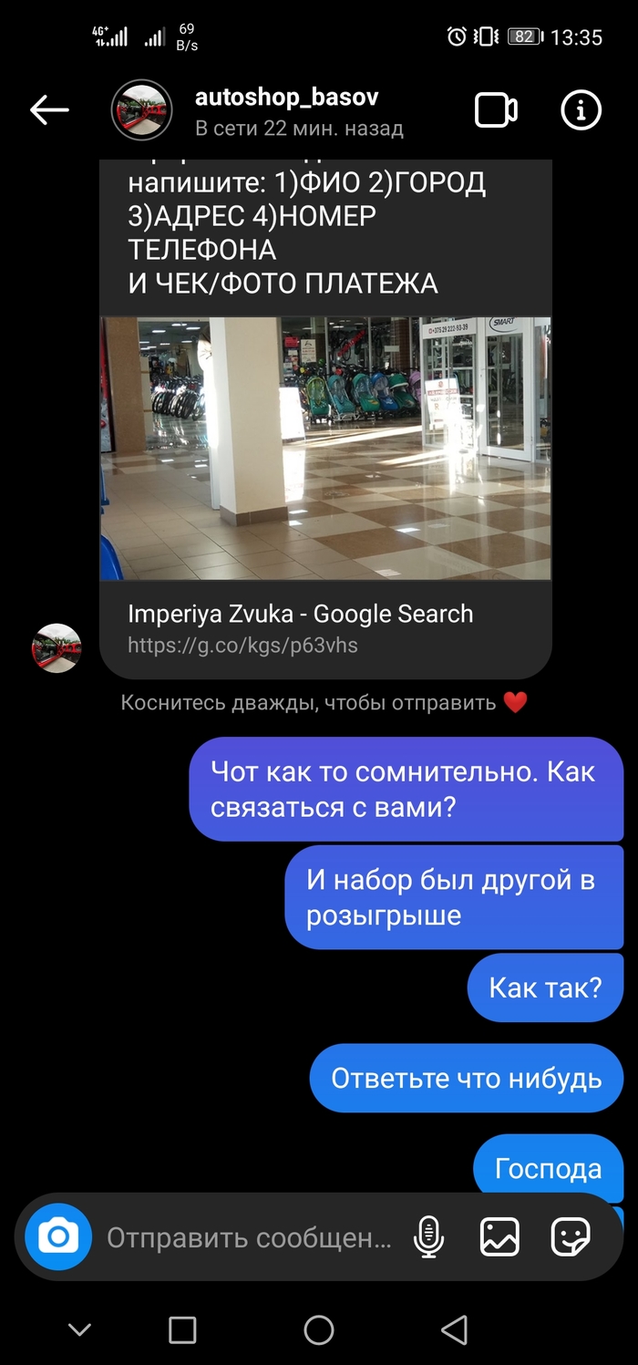 Кракен оригинальная ссылка для тор