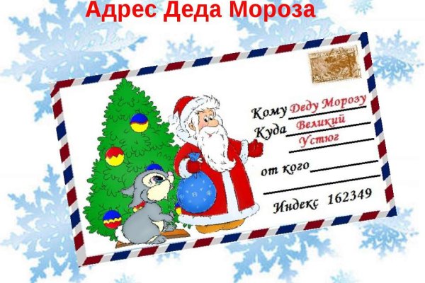 Кракен нарка шоп