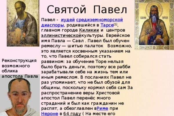 Darknet ссылка кракен kraken014 com