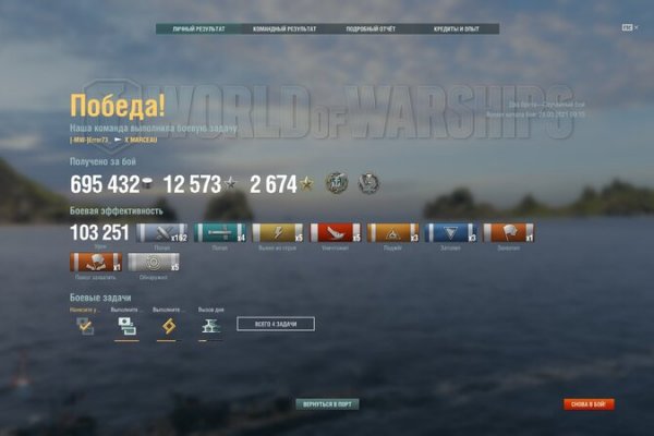 Kraken ссылка krakens13 at