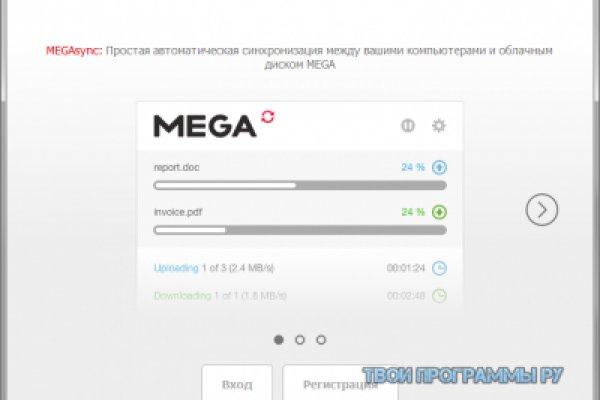 Кракен ссылка тор kr2web in