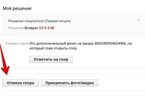 Kra22at