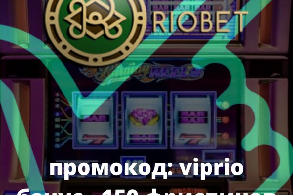 Кракен 2kraken biz
