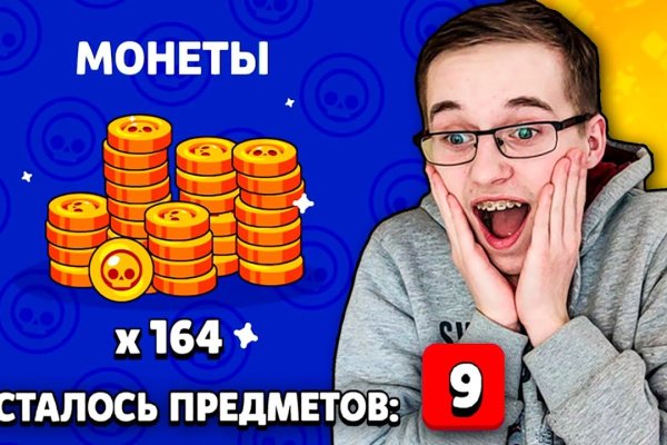 Kraken ссылка tor официальный сайт