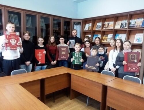 Кракен как войти через тор