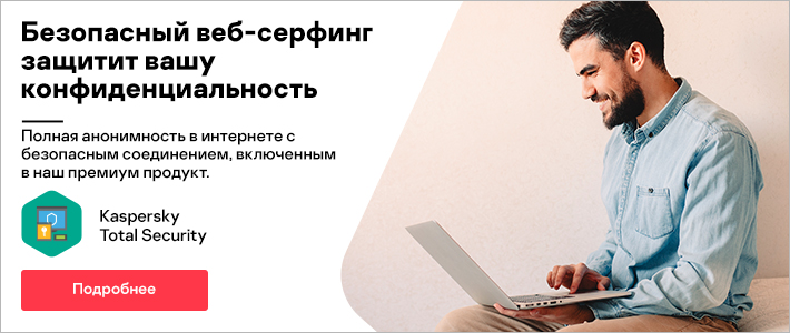 Кракен сайт работает